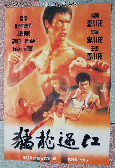 机械cad设计工程师中级证书